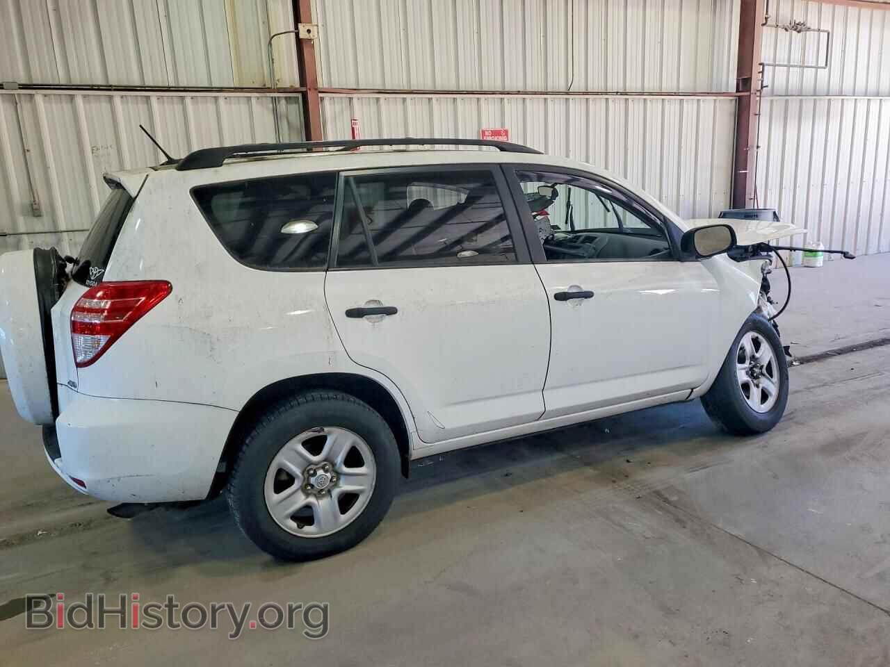 2012 TOYOTA RAV4 - VIN: 2T3BF4DV8CW185239 - Photo 3