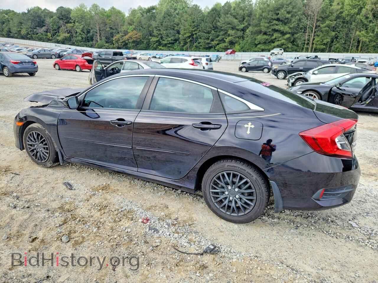 2016 HONDA CIVIC - VIN: 2HGFC2F50GH502045 - Фото 2