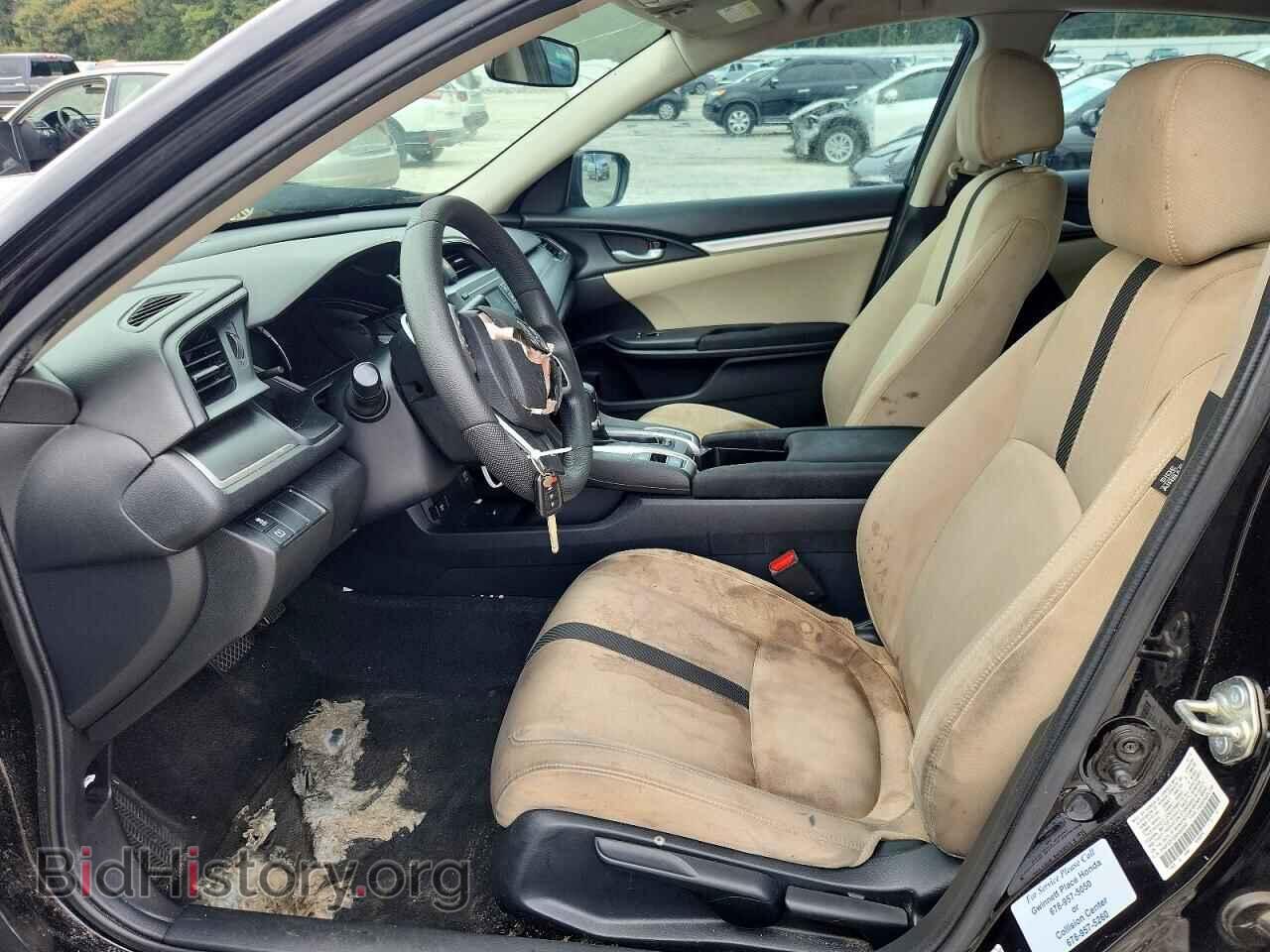 2016 HONDA CIVIC - VIN: 2HGFC2F50GH502045 - Фото 7