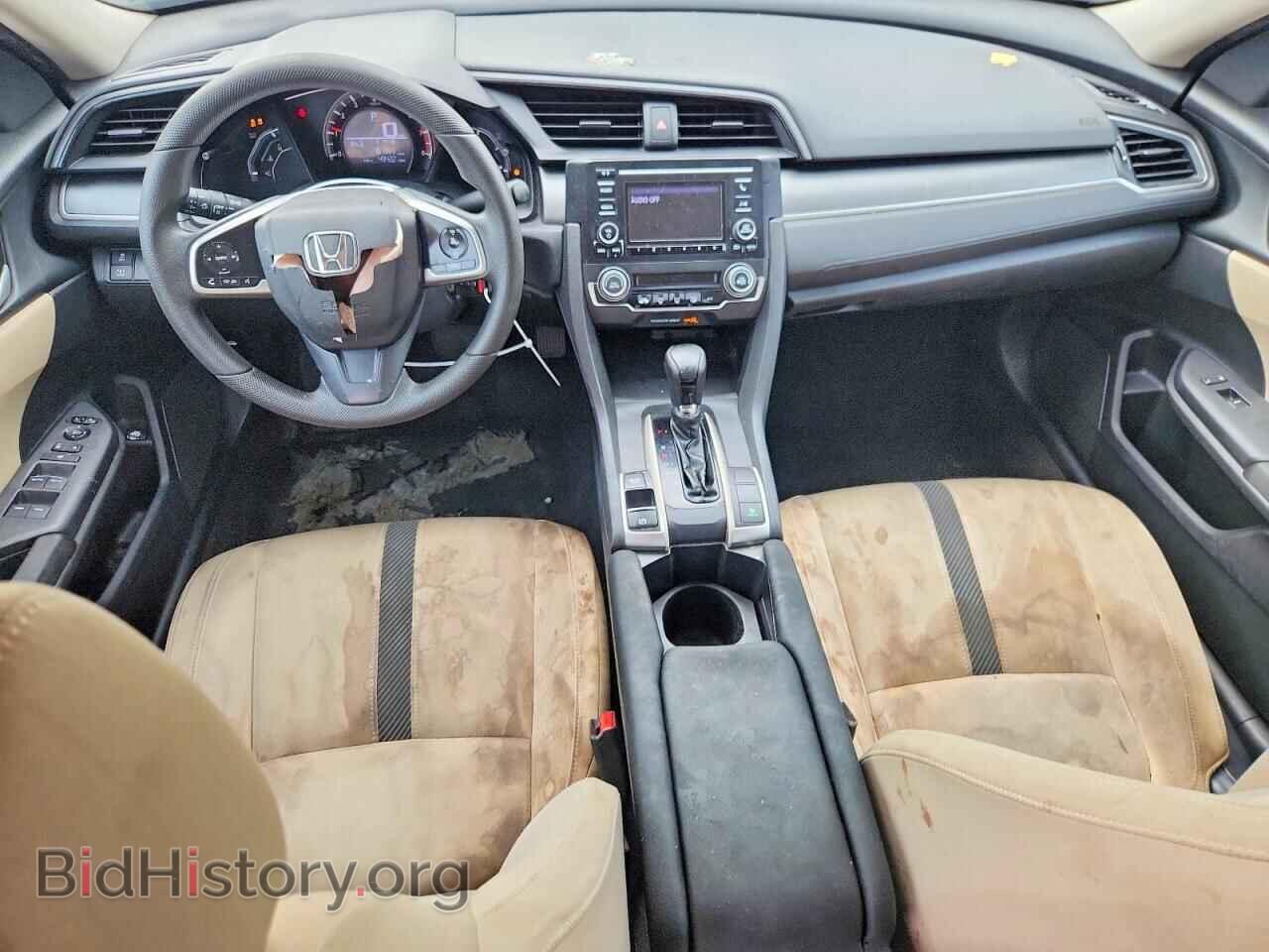 2016 HONDA CIVIC - VIN: 2HGFC2F50GH502045 - Фото 8