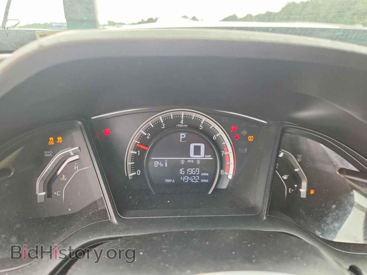 2016 HONDA CIVIC - VIN: 2HGFC2F50GH502045 - Фото 9