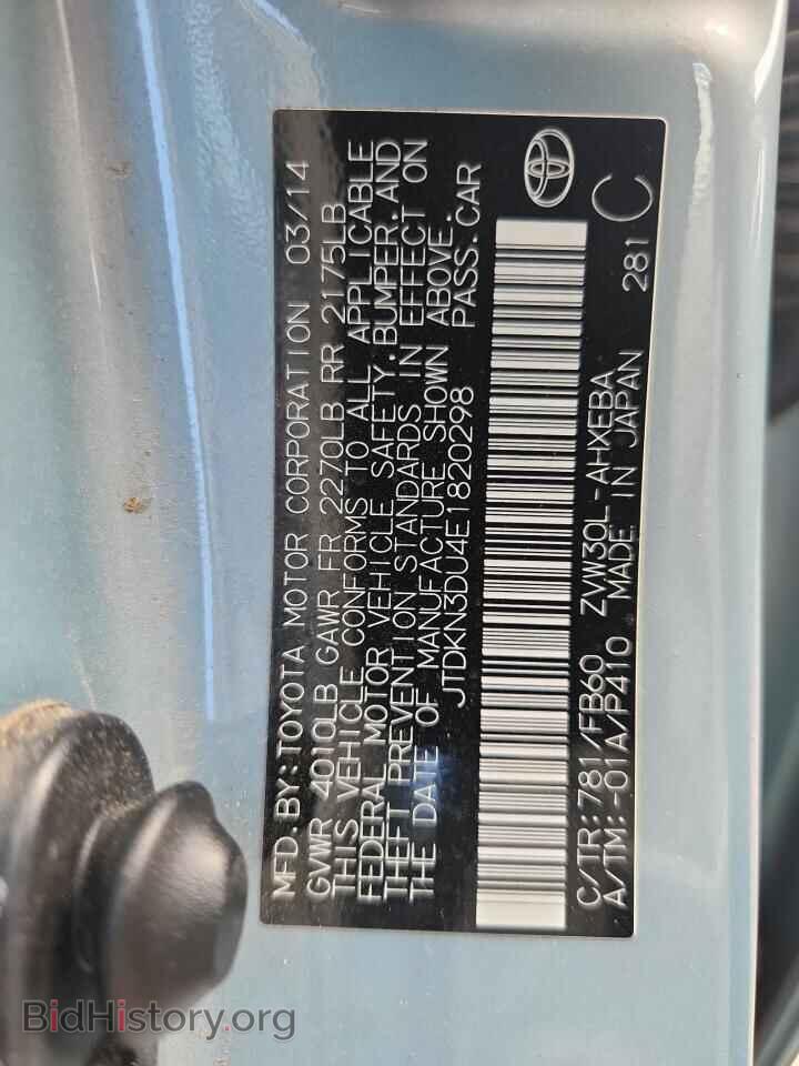 2014 TOYOTA PRIUS - VIN: JTDKN3DU4E1820298 - Фото 12