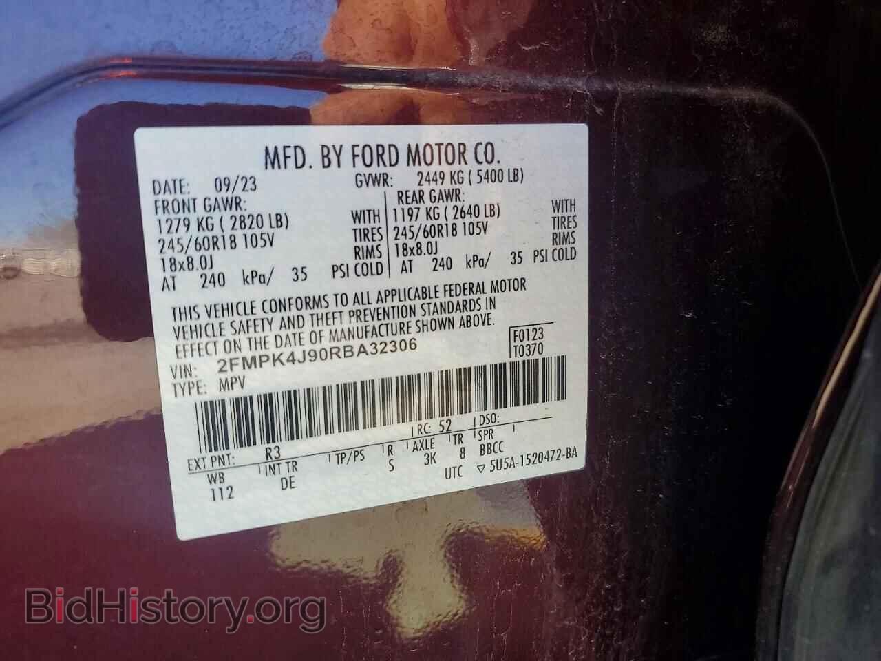 2024 FORD EDGE - VIN: 2FMPK4J90RBA32306 - Photo 13