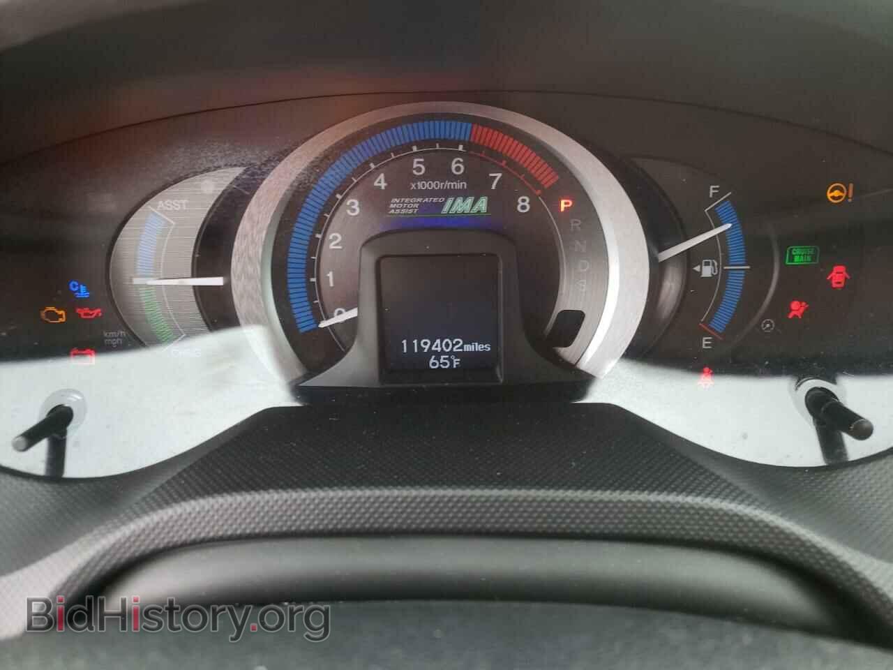 2011 HONDA INSIGHT - VIN: JHMZE2H70BS012175 - Фото 9