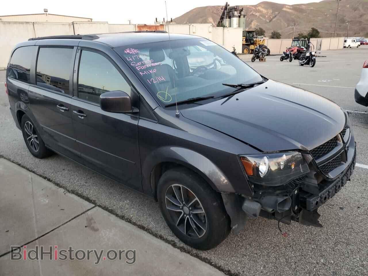 2017 DODGE CARAVAN - VIN: 2C4RDGEG8HR674084 - Photo 4