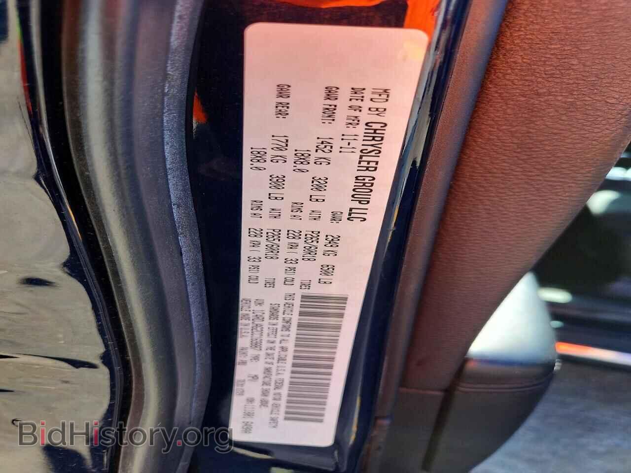 2012 DODGE DURANGO - VIN: 1C4RDJAG2CC169887 - Photo 13