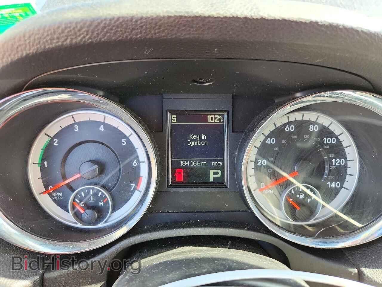 2012 DODGE DURANGO - VIN: 1C4RDJAG2CC169887 - Photo 9