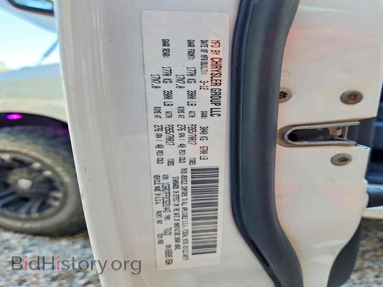 2012 DODGE RAM 1500 - VIN: 1C6RD7FP2CS231443 - Photo 12
