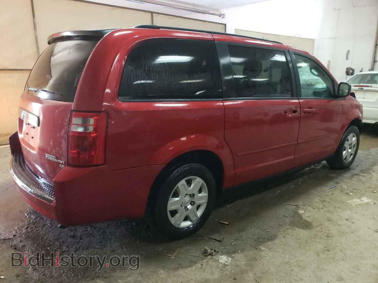 2010 DODGE CARAVAN - VIN: 2D4RN4DE3AR259338 - Фото 3