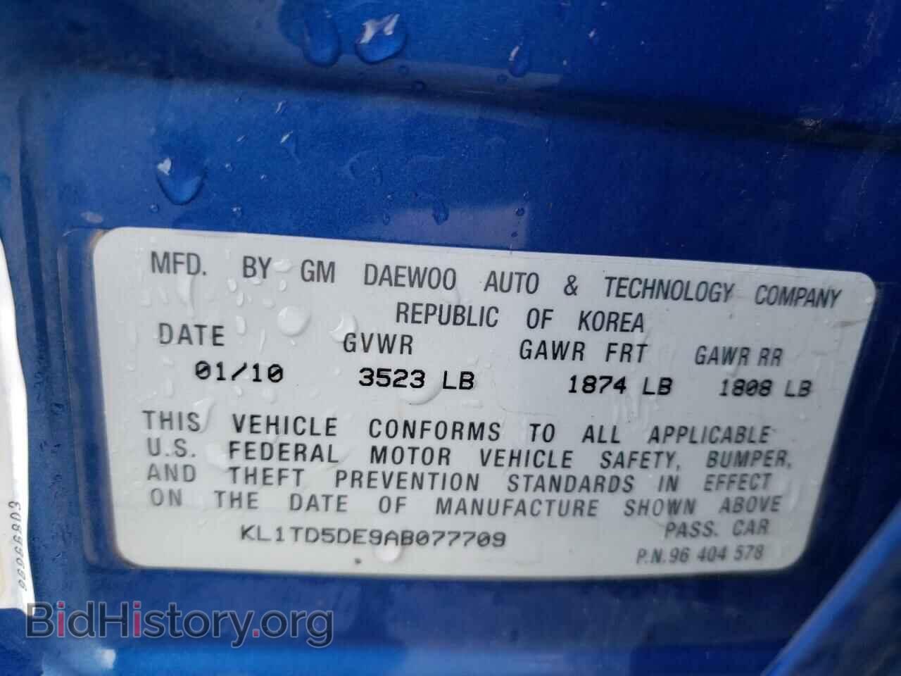 2010 CHEVROLET AVEO - VIN: KL1TD5DE9AB077709 - Фото 13