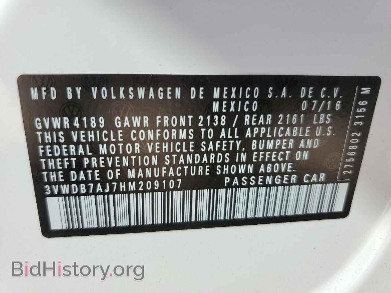 2017 VOLKSWAGEN JETTA - VIN: 3VWDB7AJ7HM209107 - Фото 13