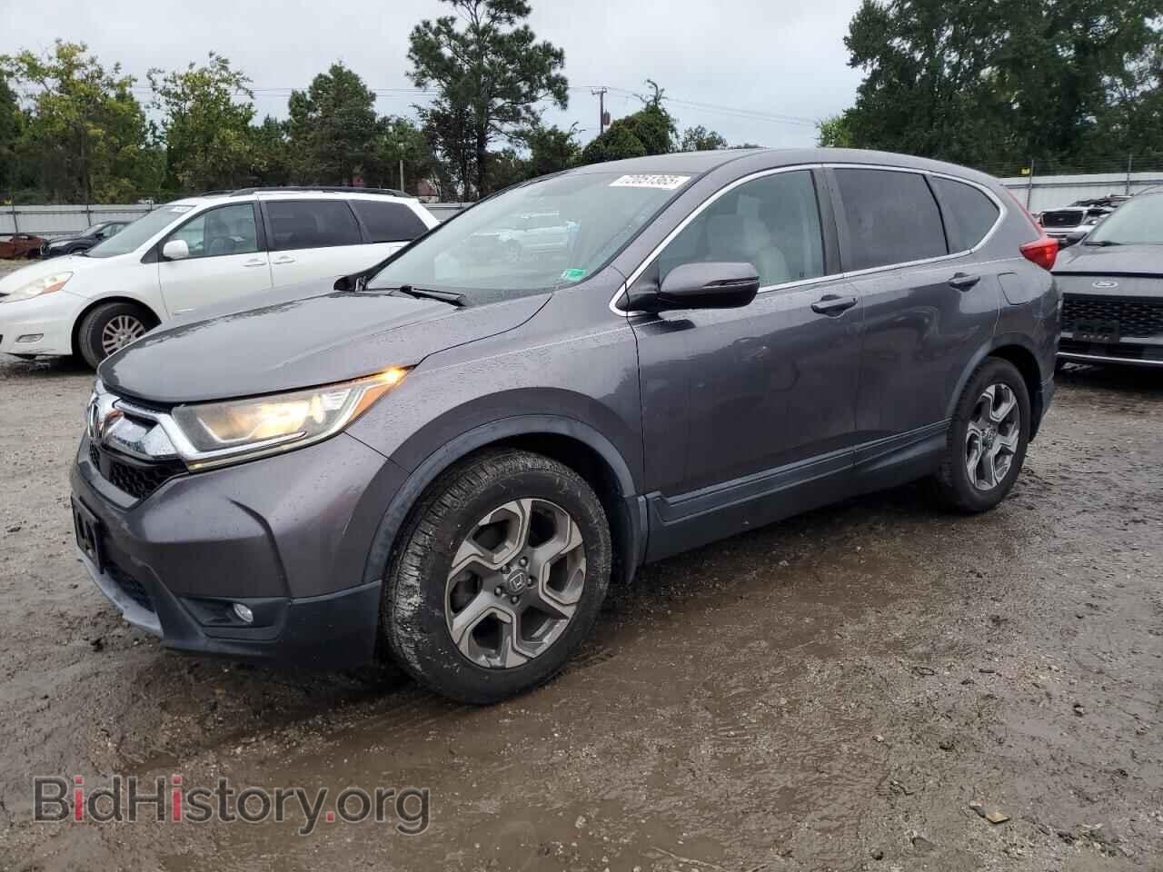Photo 7FARW1H84HE013051 - HONDA CRV 2017