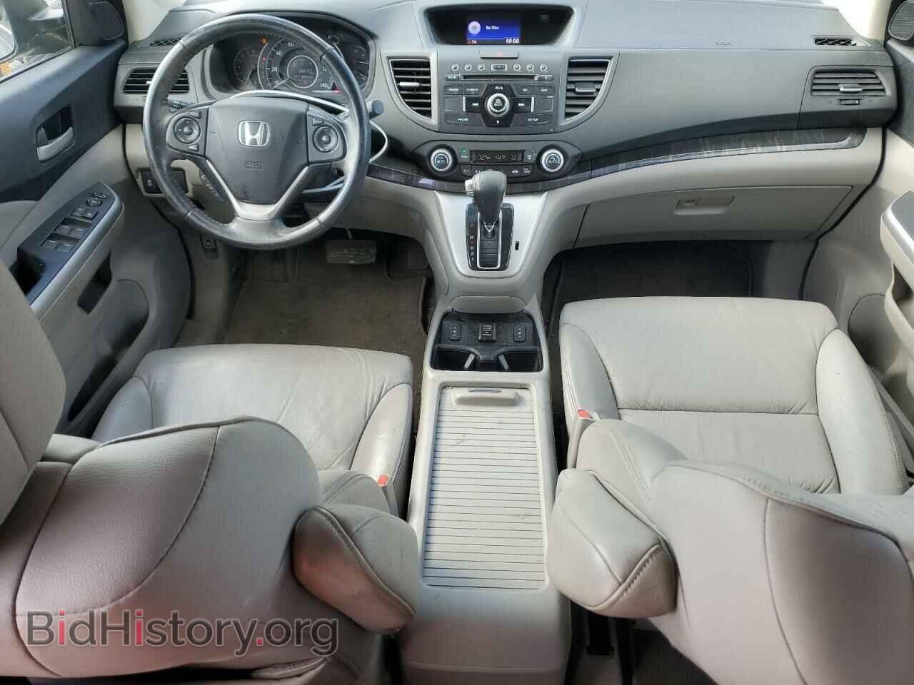 2013 HONDA CRV - VIN: 2HKRM4H70DH611725 - Фото 8