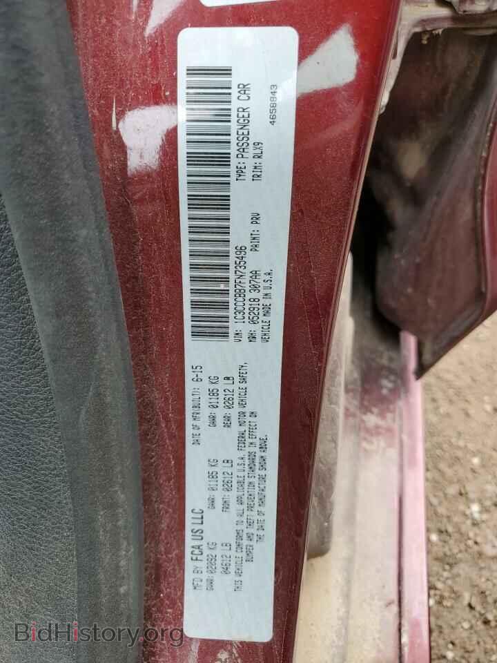 2015 CHRYSLER 200 - VIN: 1C3CCCBB7FN735496 - Фото 12