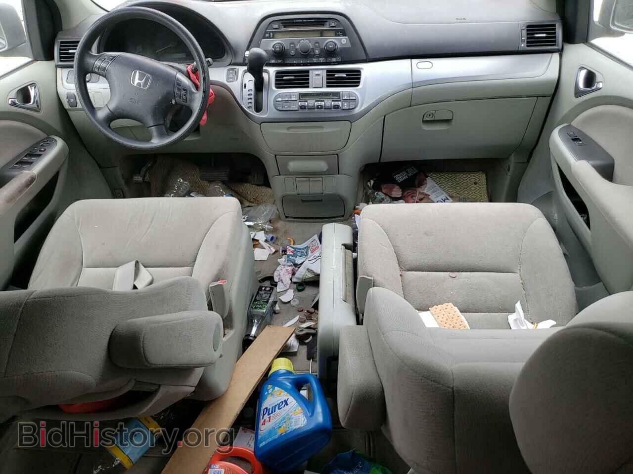 2007 HONDA All Models - VIN: 5FNRL38467B084604 - Photo 8