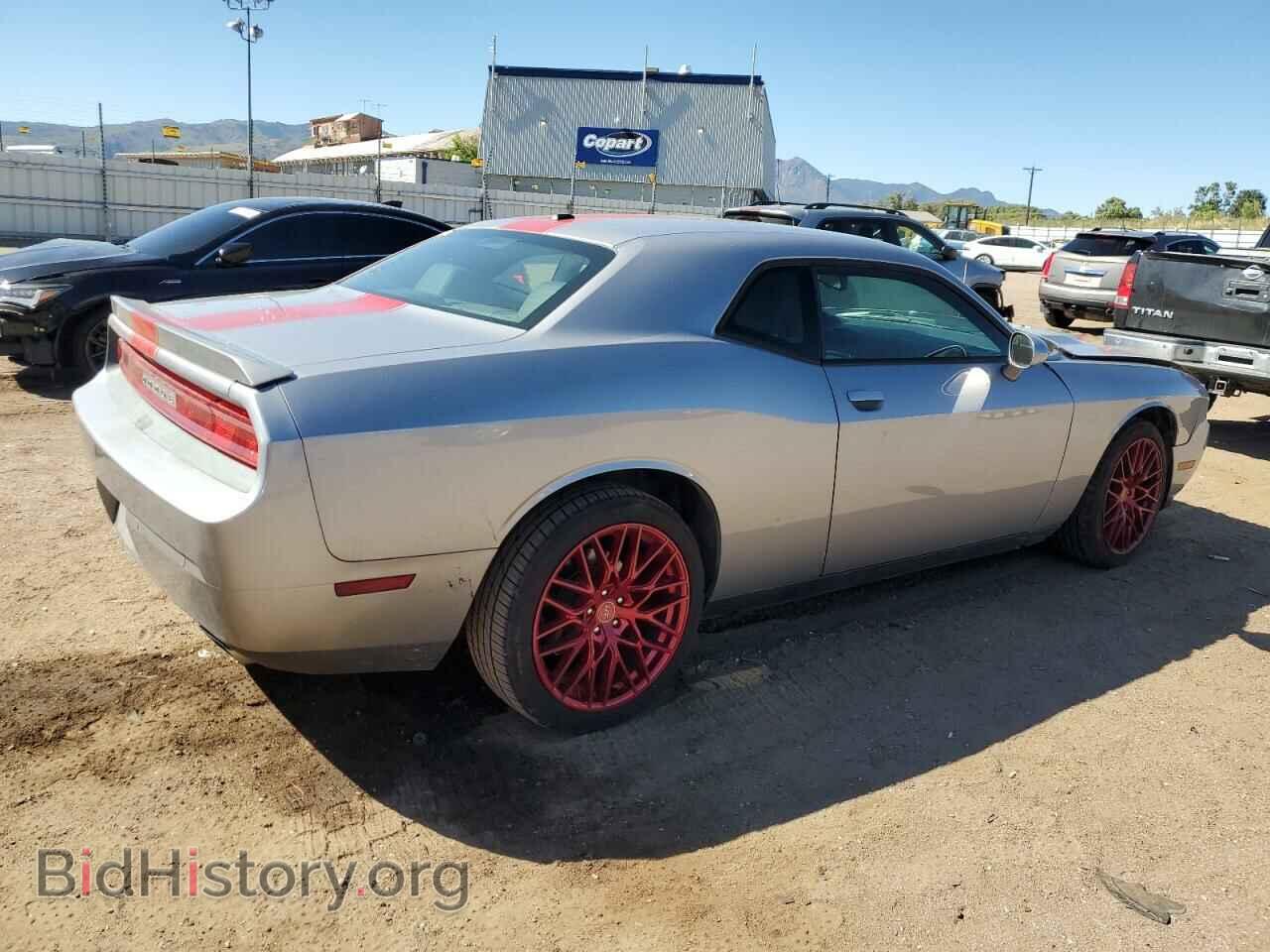 2014 DODGE CHALLENGER - VIN: 2C3CDYAG4EH274532 - Фото 3