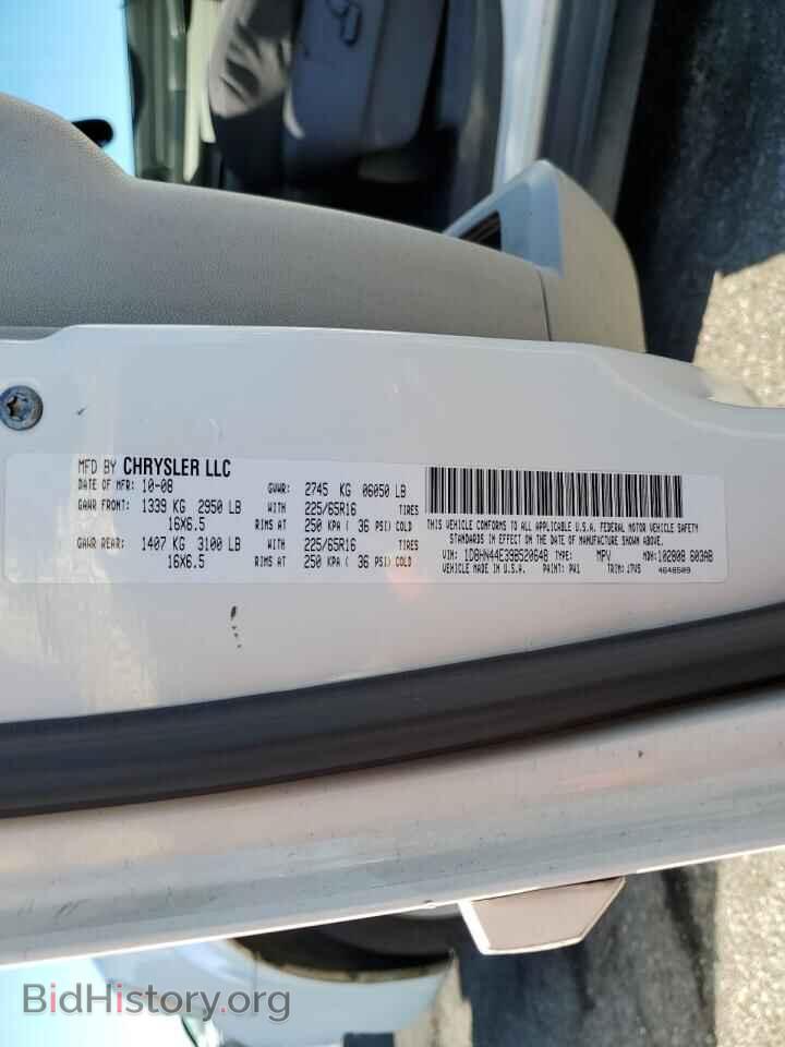 2009 DODGE CARAVAN - VIN: 1D8HN44E39B520648 - Фото 13