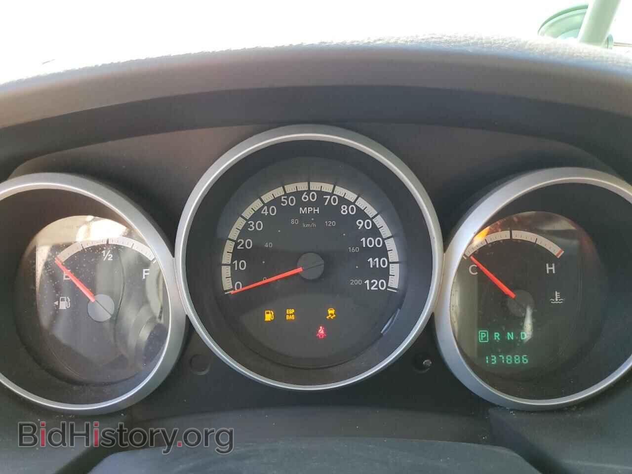 2009 DODGE CARAVAN - VIN: 1D8HN44E39B520648 - Фото 9