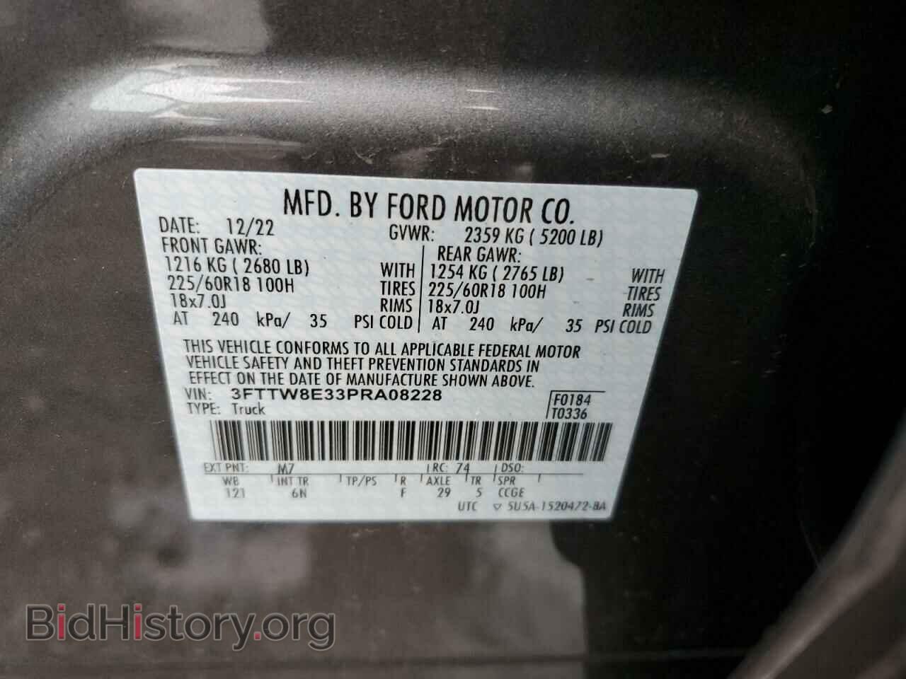 2023 FORD MAVERICK - VIN: 3FTTW8E33PRA08228 - Фото 13