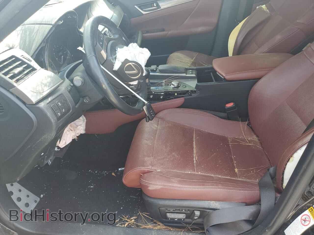 2015 LEXUS GS350 - VIN: JTHCE1BL2FA009716 - Фото 7