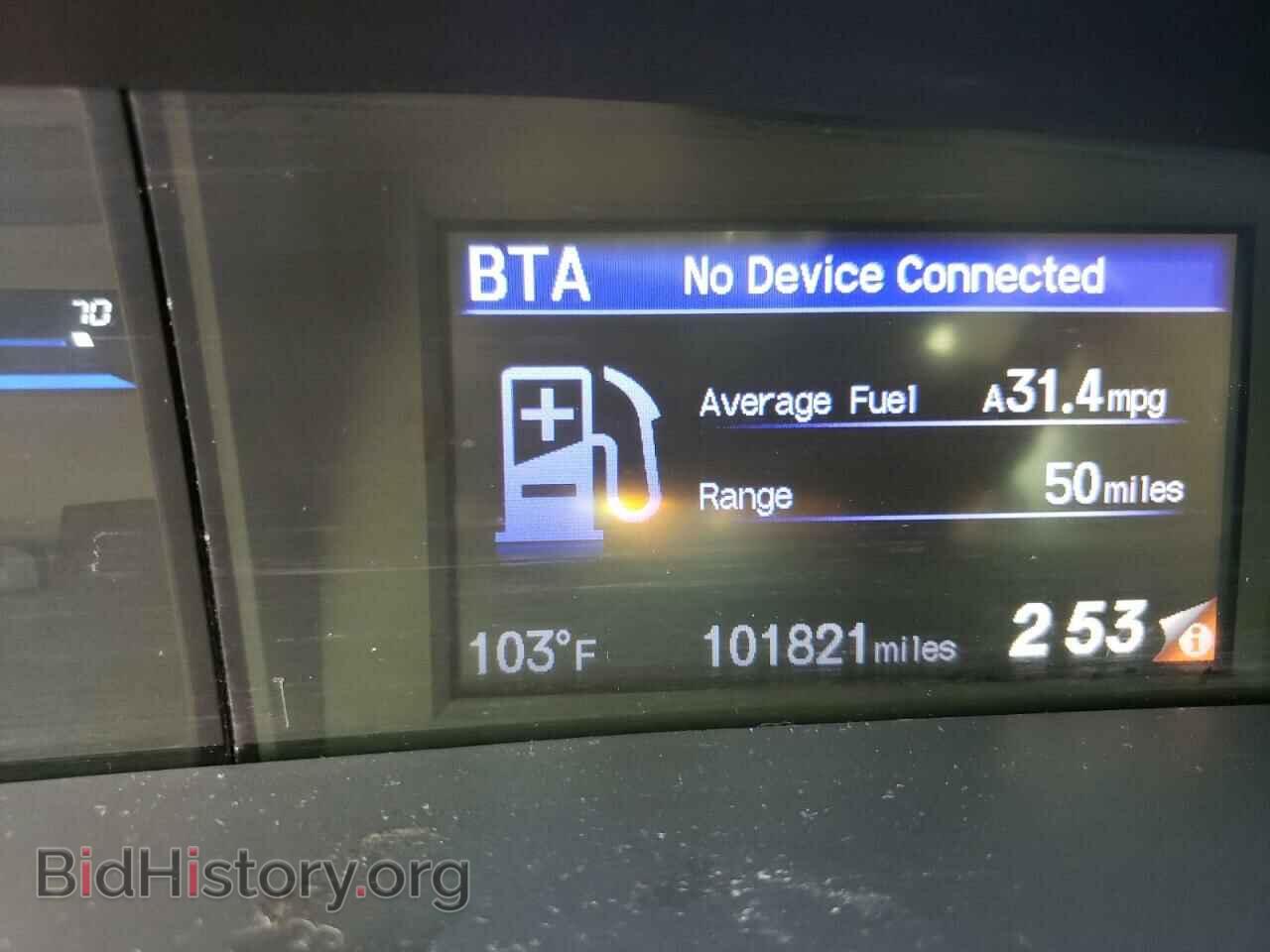 2014 HONDA CIVIC - VIN: 19XFB2F52EE220483 - Фото 9