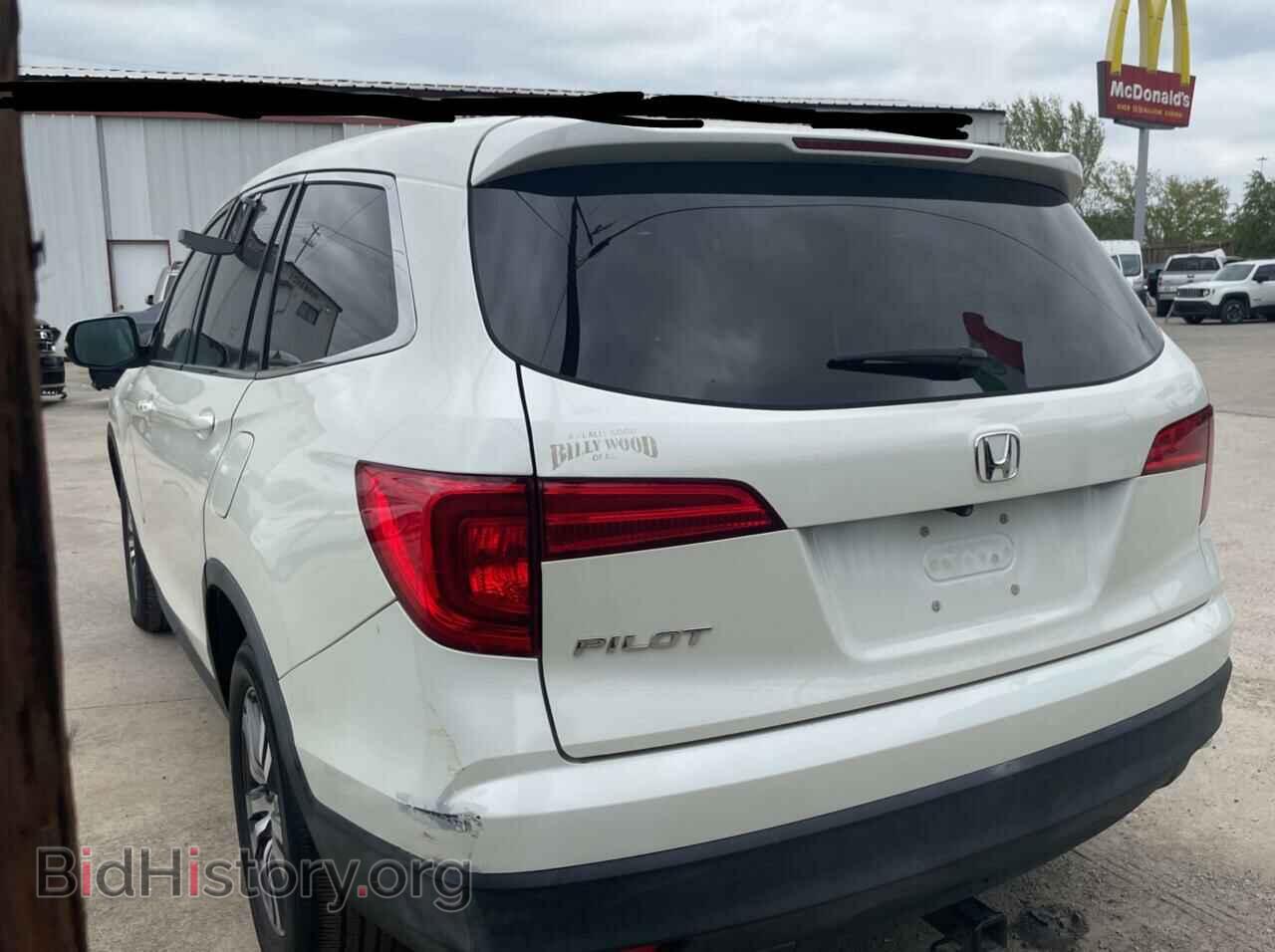 2016 HONDA PILOT - VIN: 5FNYF5H68GB018751 - Фото 3