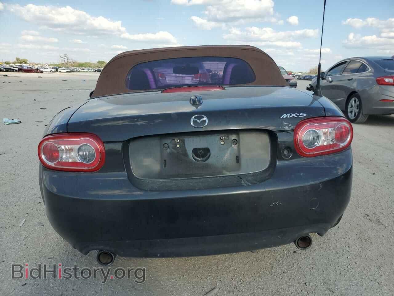 2013 MAZDA MX5 - VIN: JM1NC2NF1D0226835 - Фото 6