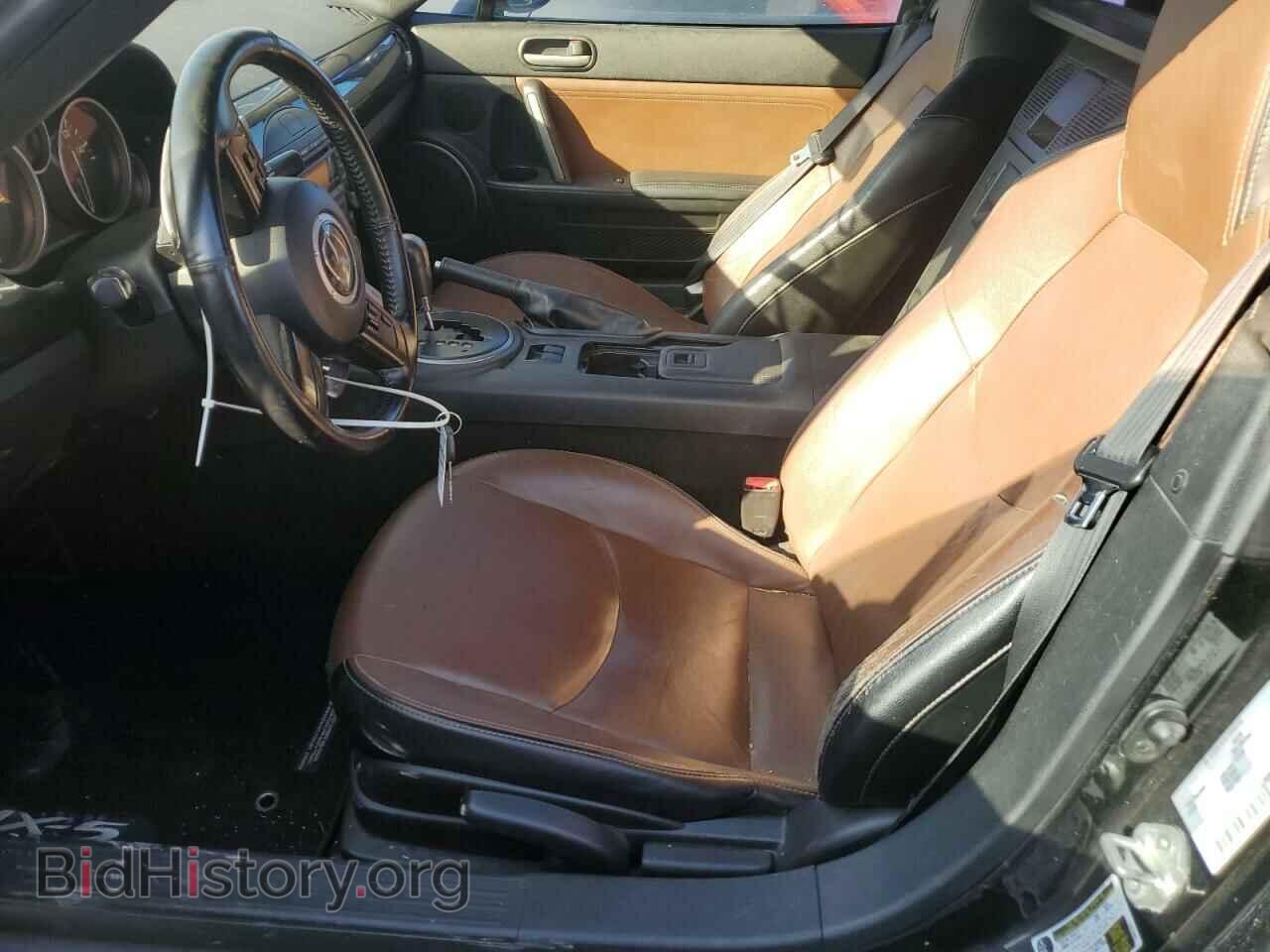 2013 MAZDA MX5 - VIN: JM1NC2NF1D0226835 - Фото 7