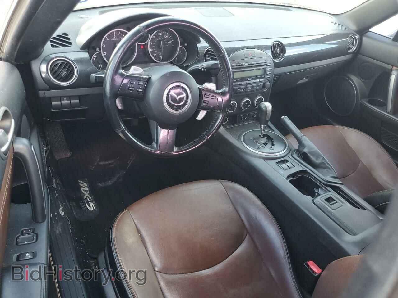 2013 MAZDA MX5 - VIN: JM1NC2NF1D0226835 - Фото 8