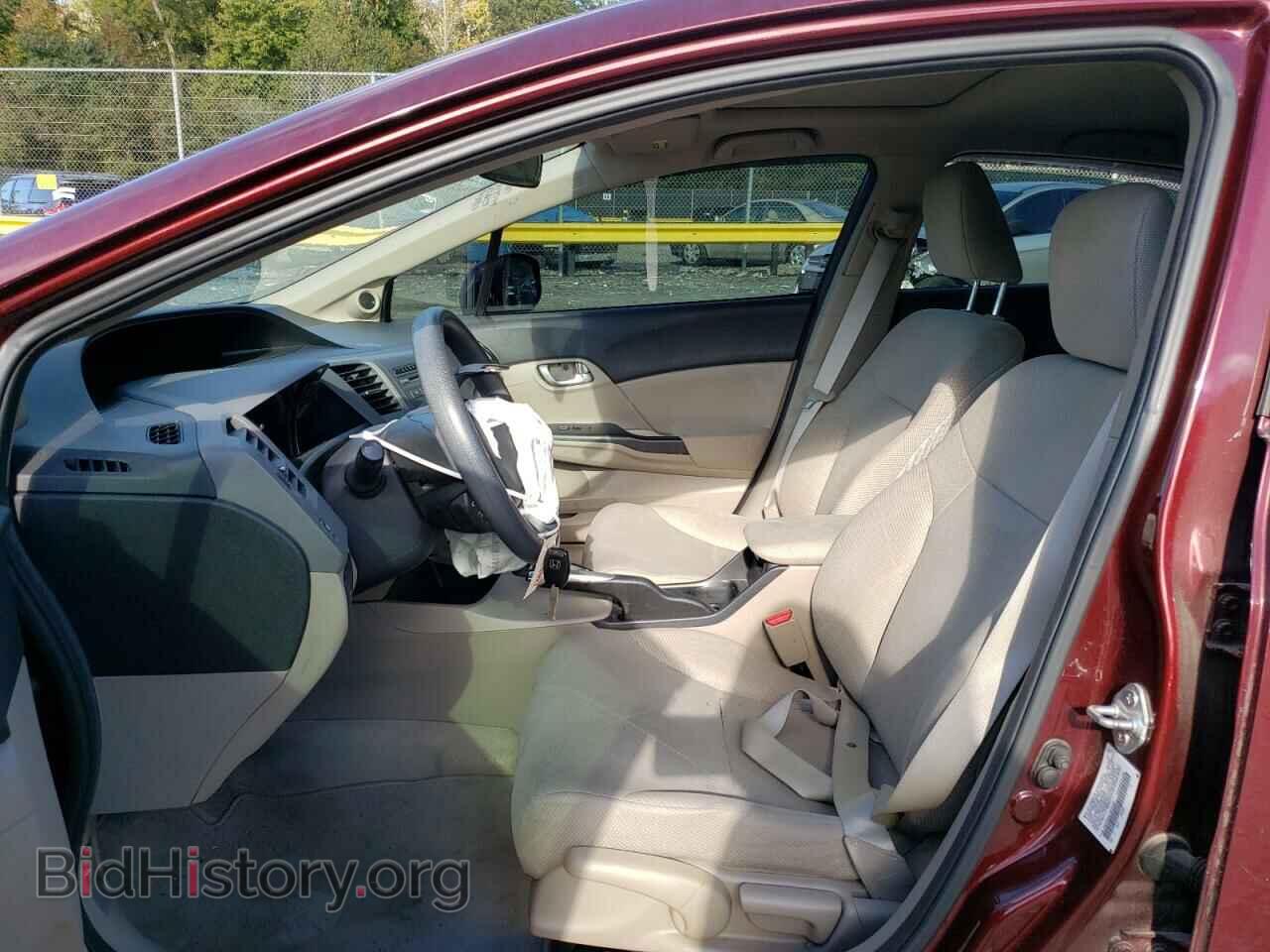 2012 HONDA CIVIC - VIN: 2HGFB2F84CH516358 - Фото 7