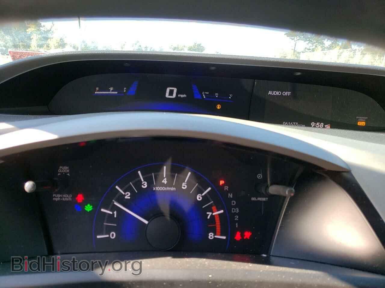 2012 HONDA CIVIC - VIN: 2HGFB2F84CH516358 - Фото 9