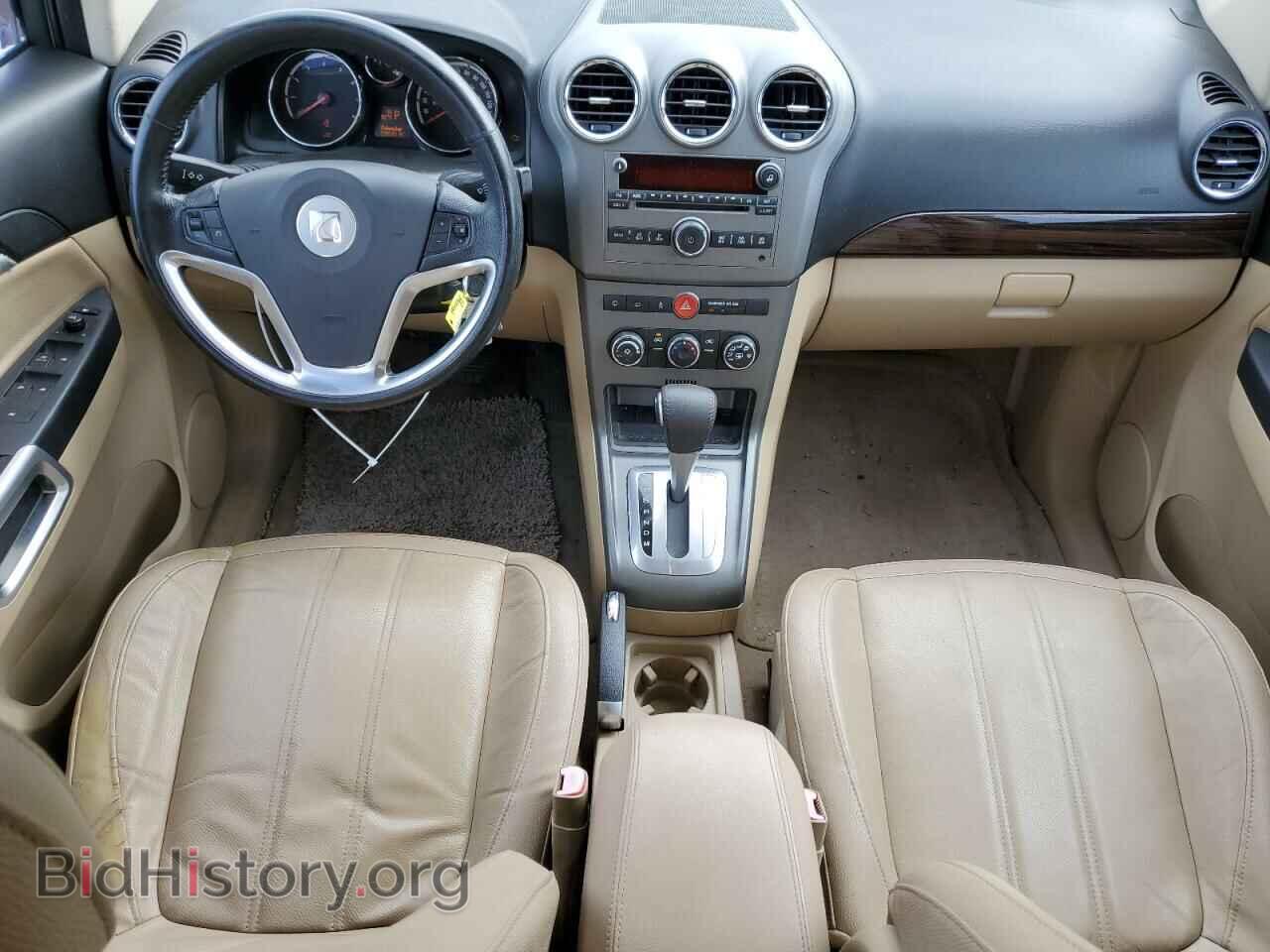 2009 SATURN VUE - VIN: 3GSCL33P49S566915 - Фото 8