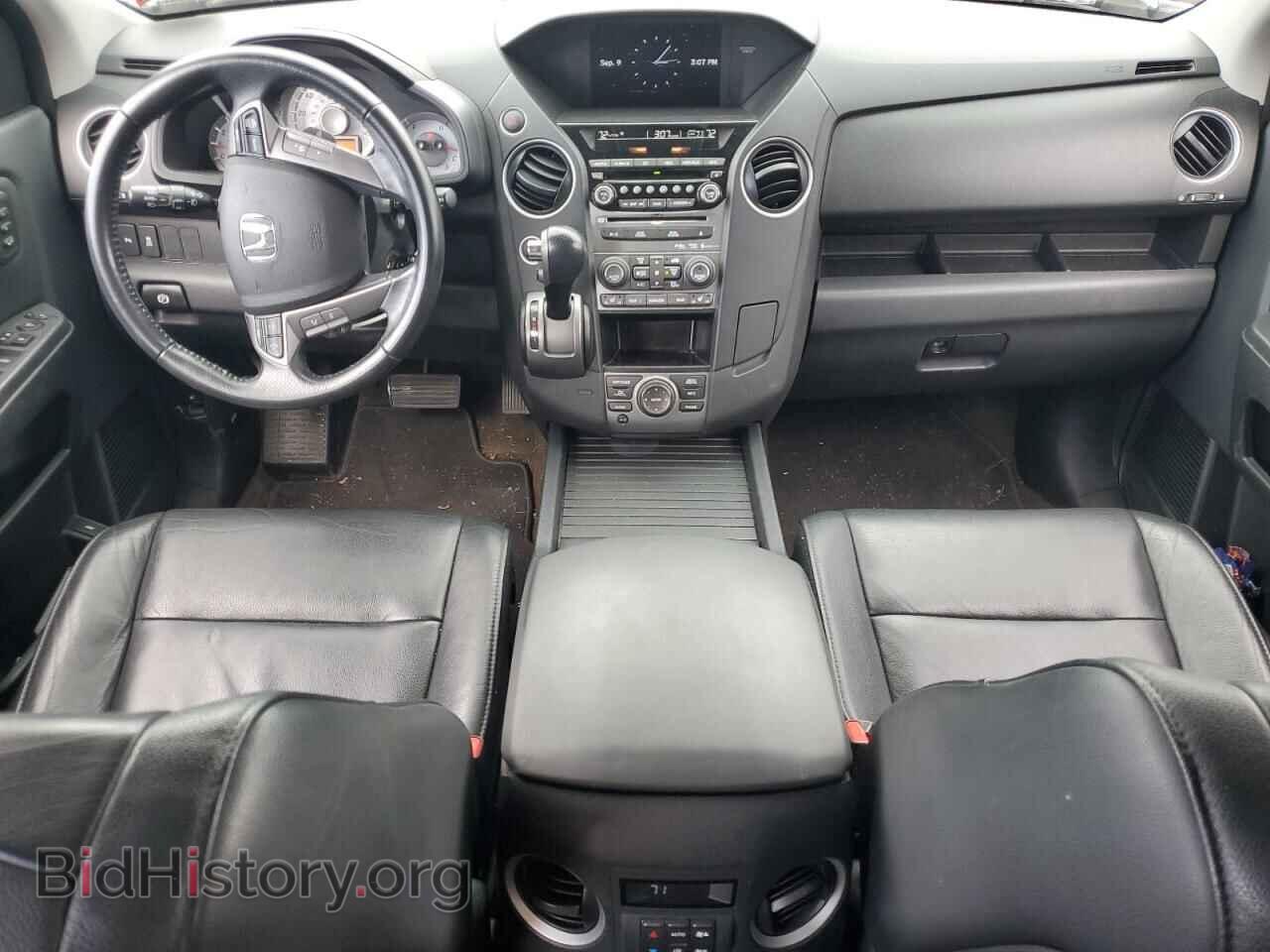 2013 HONDA PILOT - VIN: 5FNYF4H99DB064735 - Фото 8
