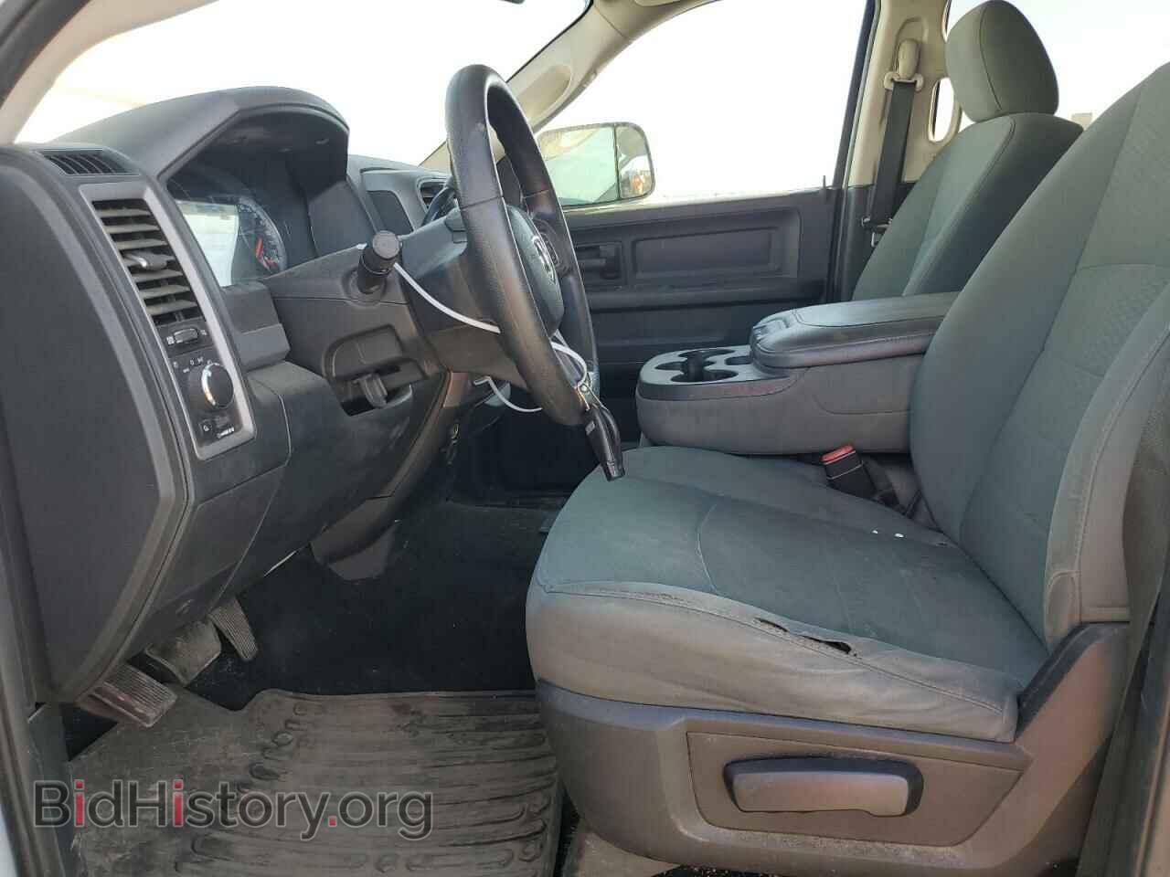 2015 RAM All Models - VIN: 3C6UR5HJ3FG665410 - Photo 7