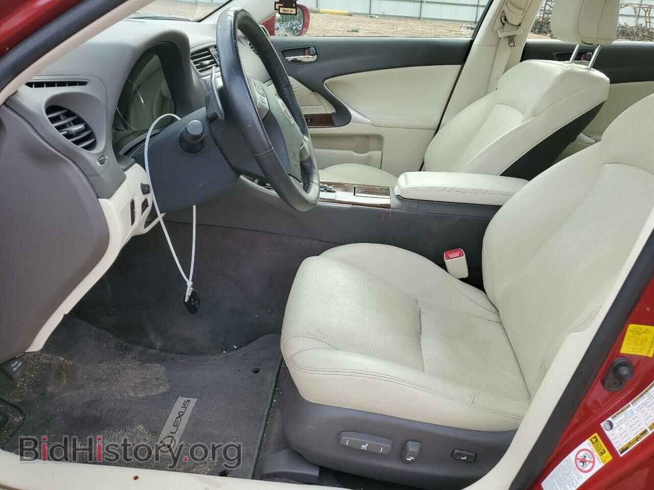 2012 LEXUS IS - VIN: JTHCF5C24C5058835 - Photo 7