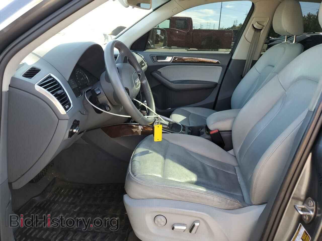 2016 AUDI Q5 - VIN: WA1C2AFP5GA007090 - Фото 7