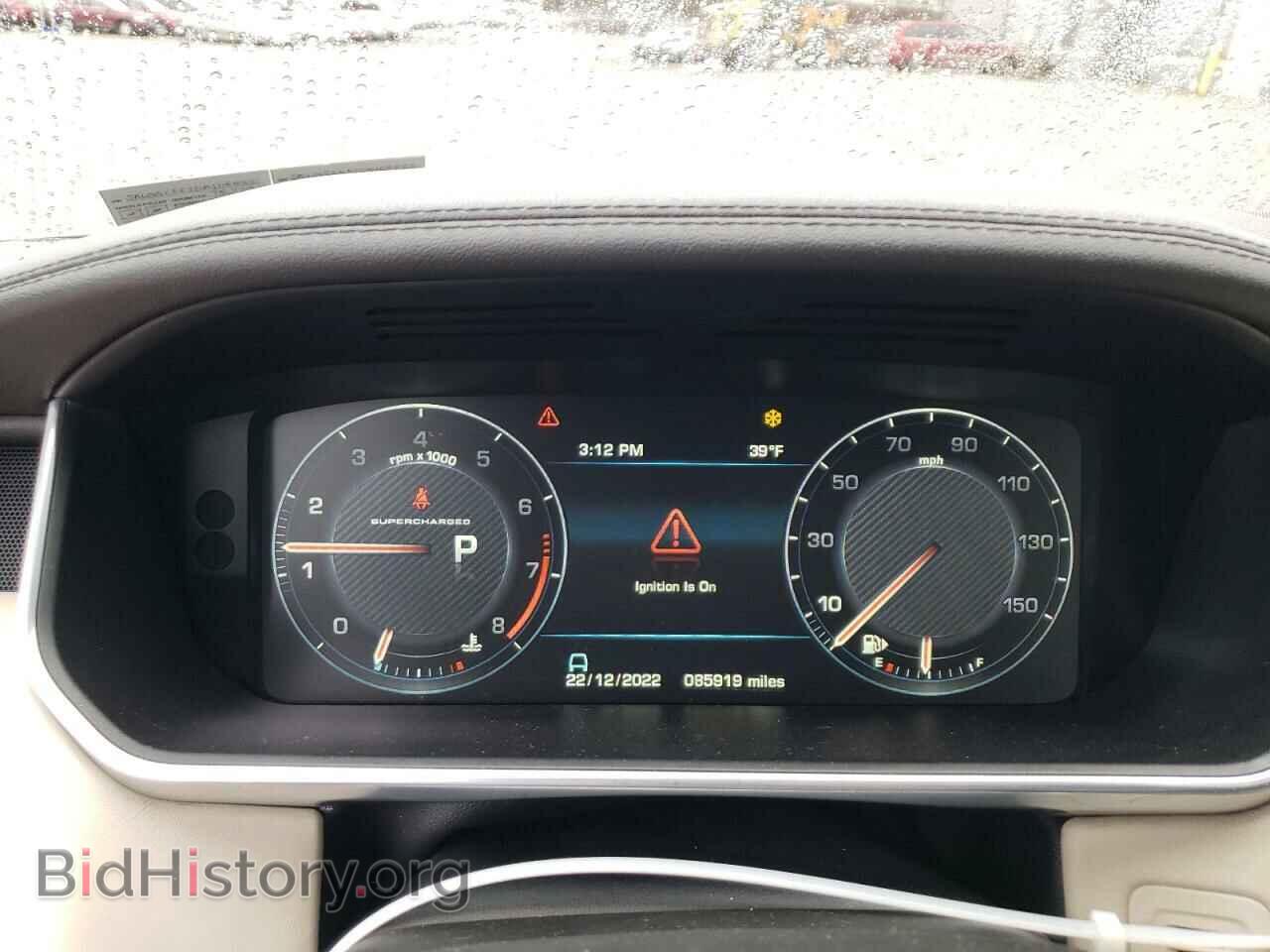 2013 LAND ROVER RANGEROVER - VIN: SALGS2EF1DA104832 - Фото 9