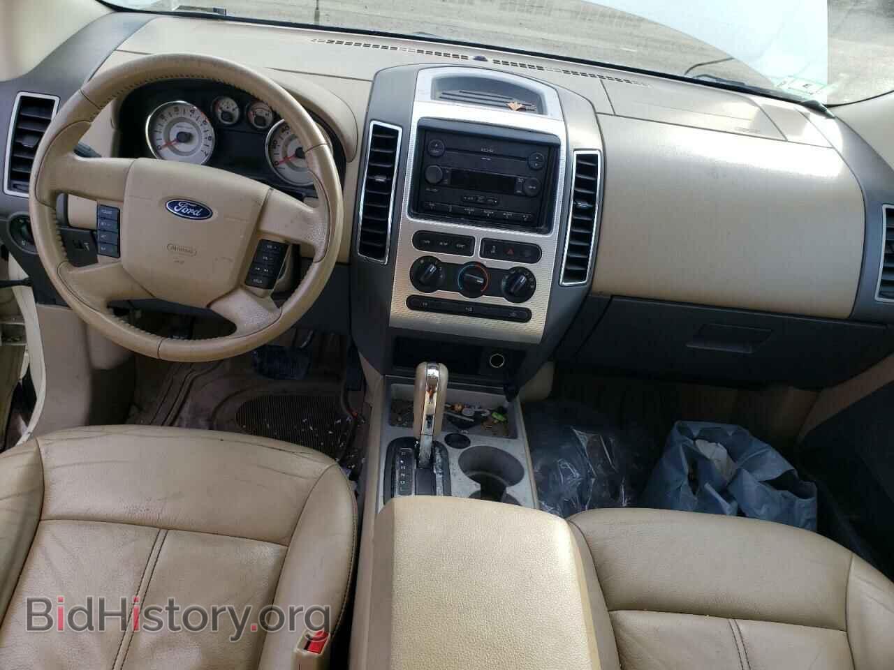 2007 FORD EDGE - VIN: 2FMDK48C07BA76890 - Photo 8