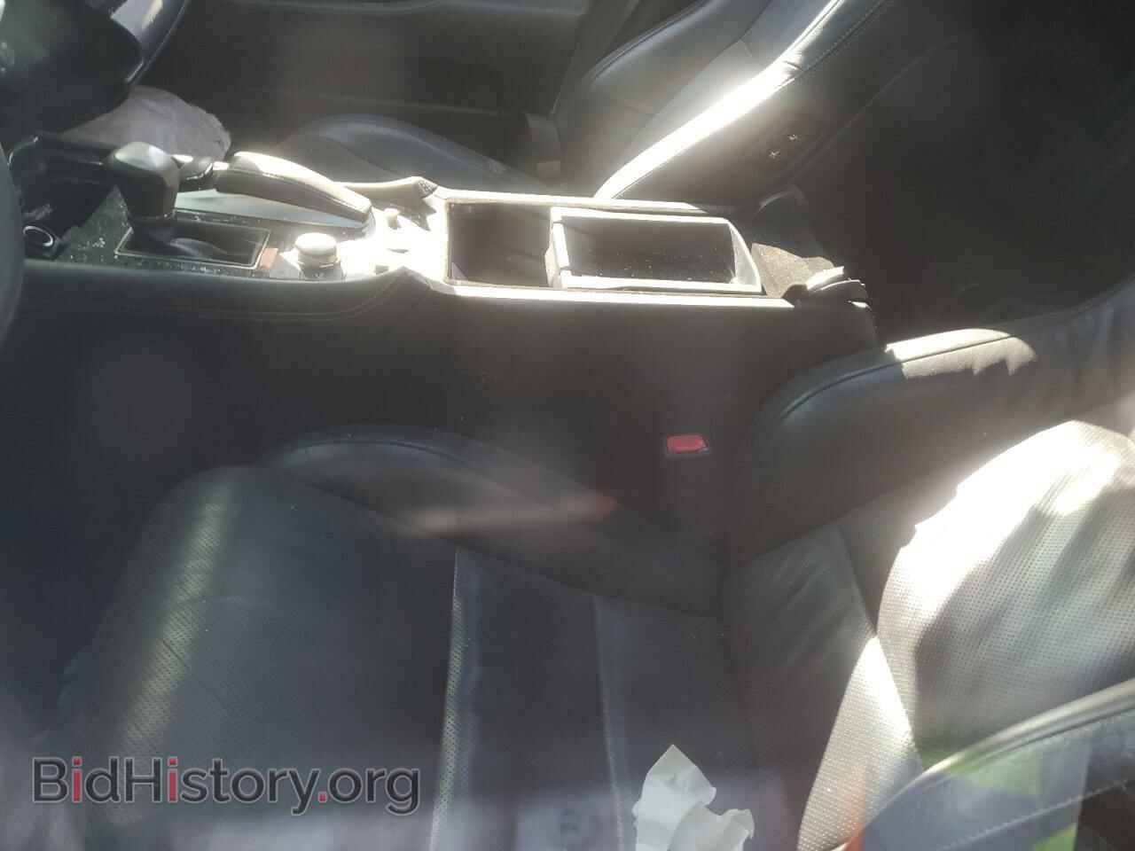 2014 LEXUS LS460 - VIN: JTHBL5EF2E5132096 - Photo 7