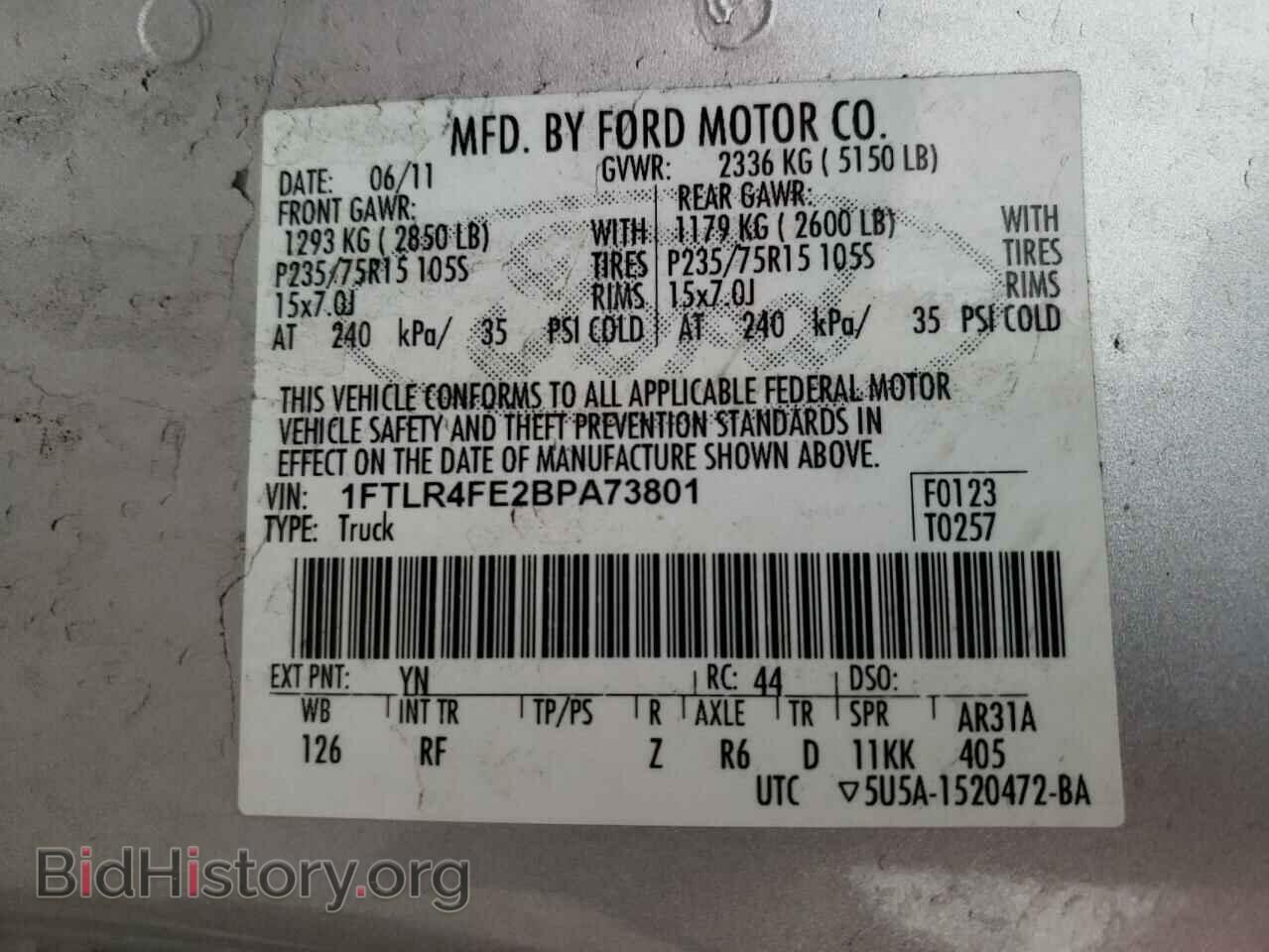 2011 FORD RANGER - VIN: 1FTLR4FE2BPA73801 - Фото 12
