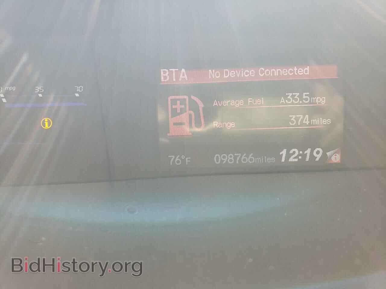 2015 HONDA CIVIC - VIN: 19XFB2F81FE014583 - Фото 9
