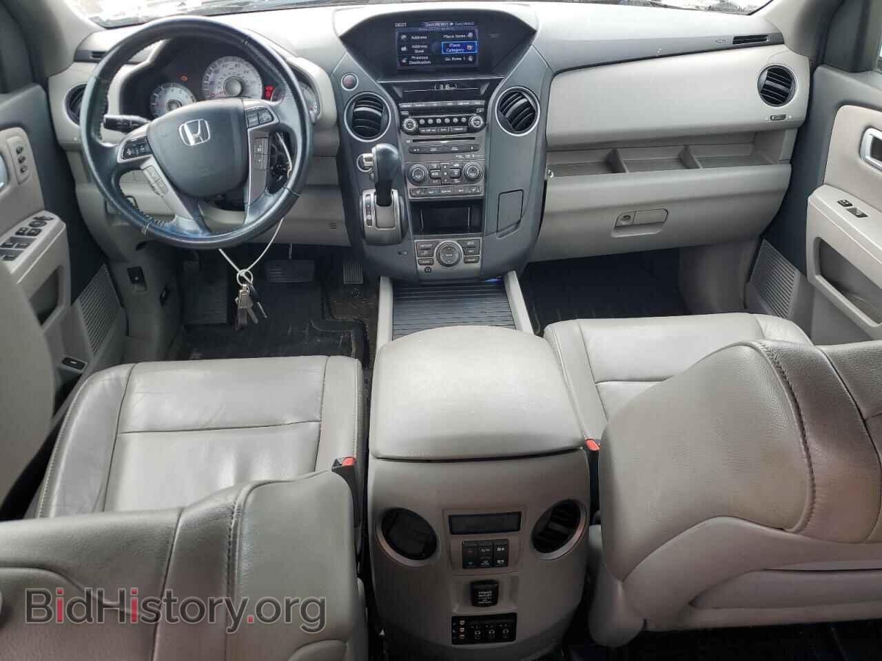 2013 HONDA PILOT - VIN: 5FNYF4H98DB056089 - Фото 8