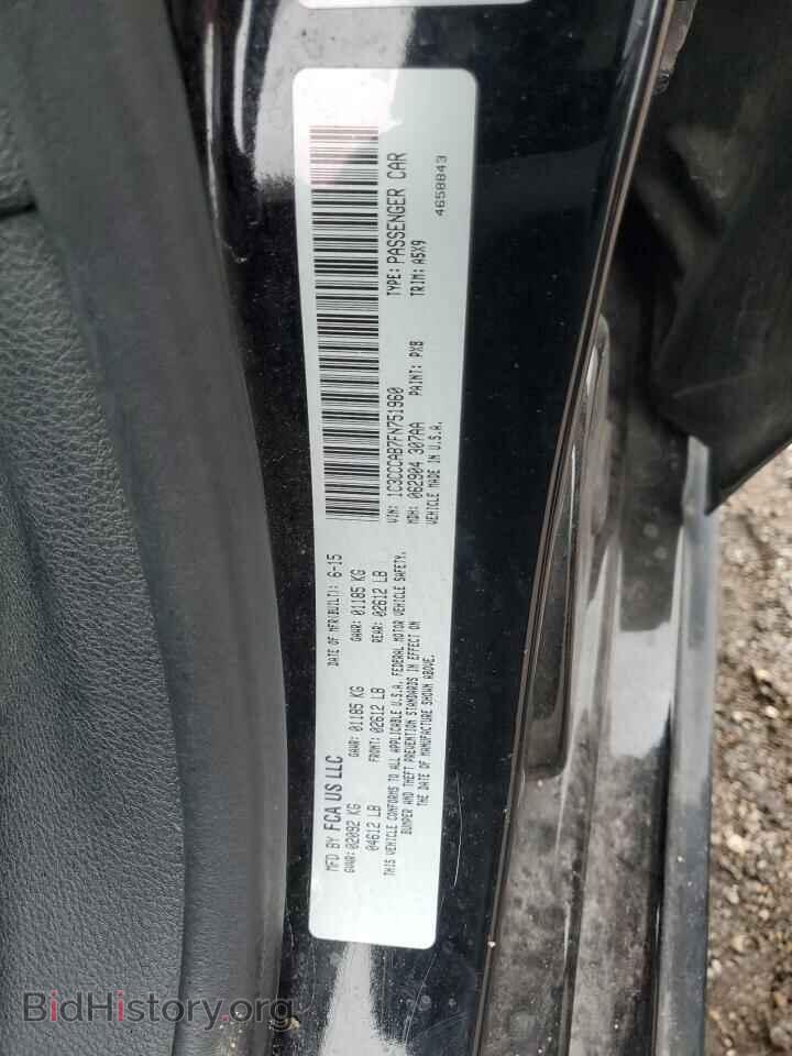2015 CHRYSLER 200 - VIN: 1C3CCCAB7FN751960 - Фото 12