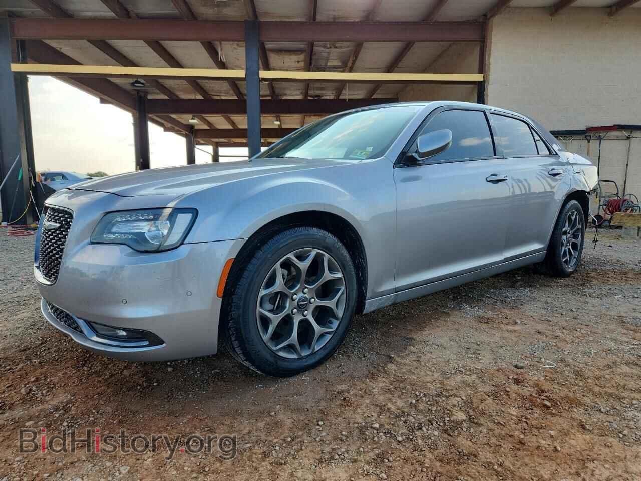 Фотография 2C3CCAGG1FH868479 - CHRYSLER 300 2015