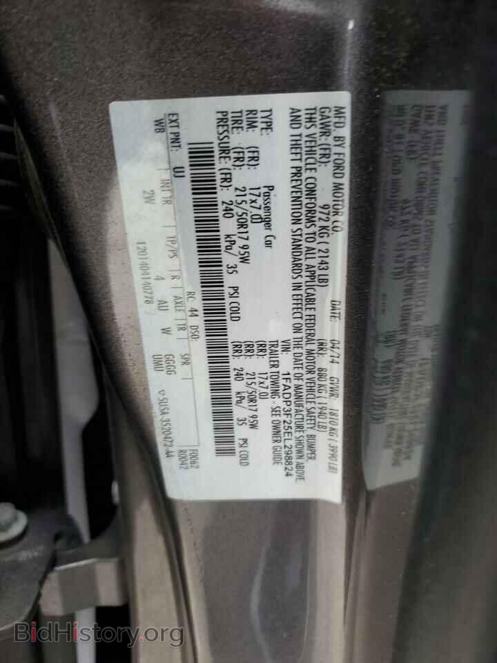 2014 FORD FOCUS - VIN: 1FADP3F25EL298824 - Фото 12