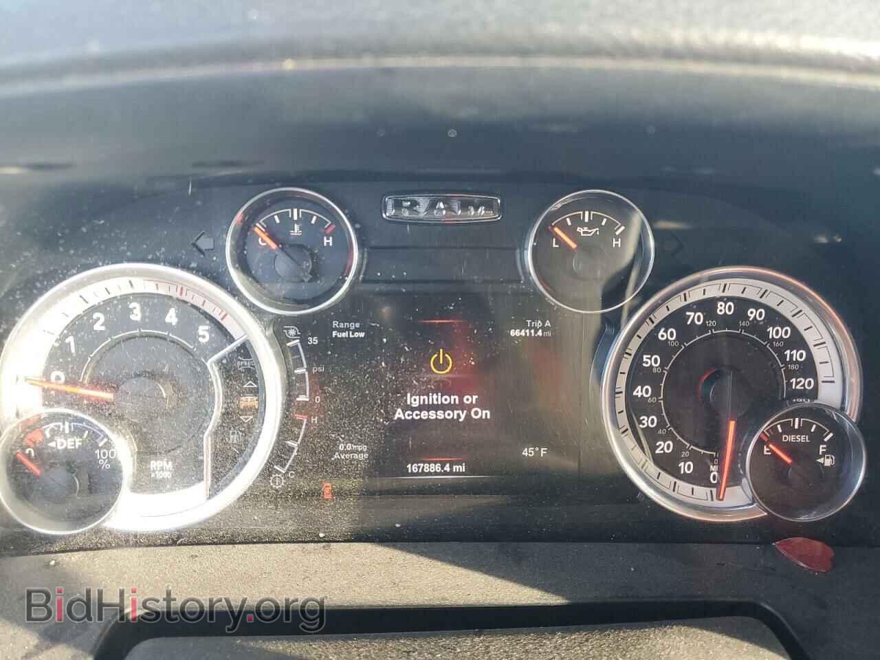 2015 RAM 2500 - VIN: 3C6UR5KL0FG614747 - Фото 9