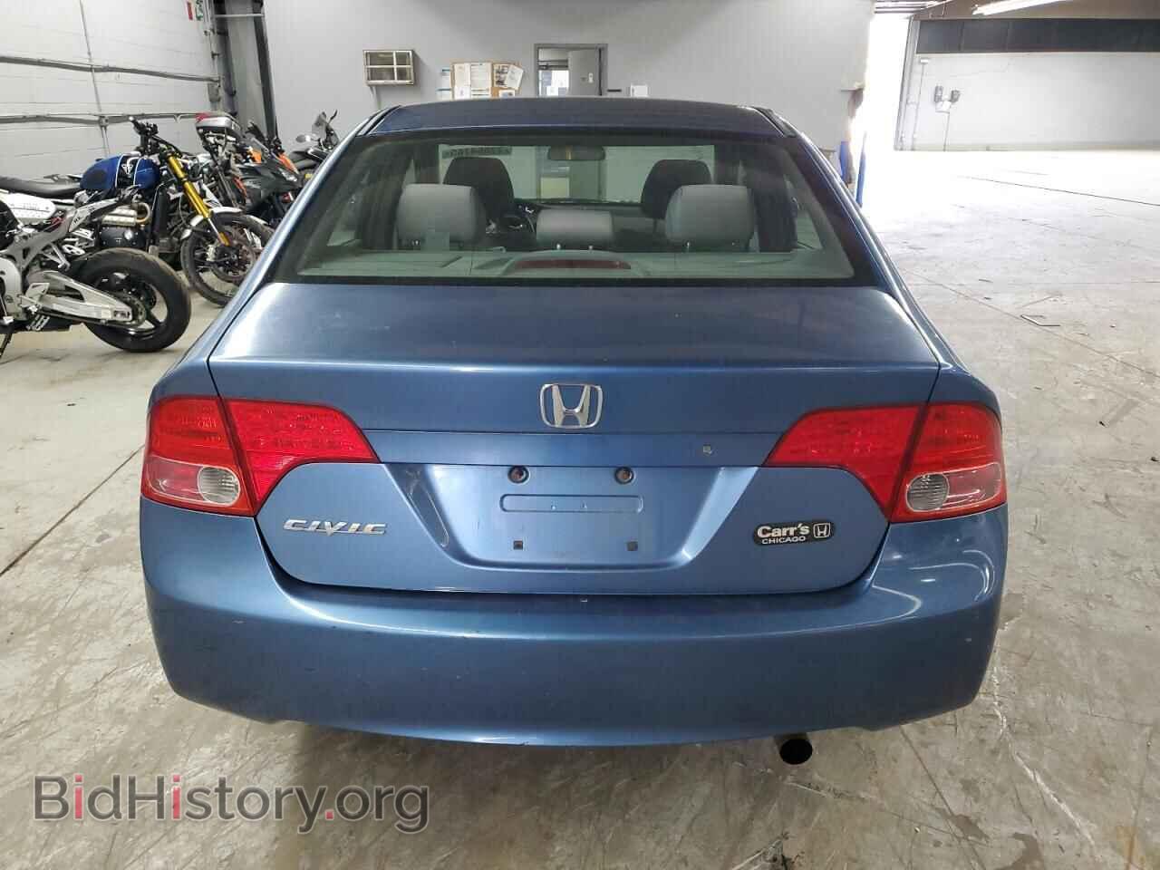 2008 HONDA CIVIC - VIN: 1HGFA16558L061453 - Фото 6