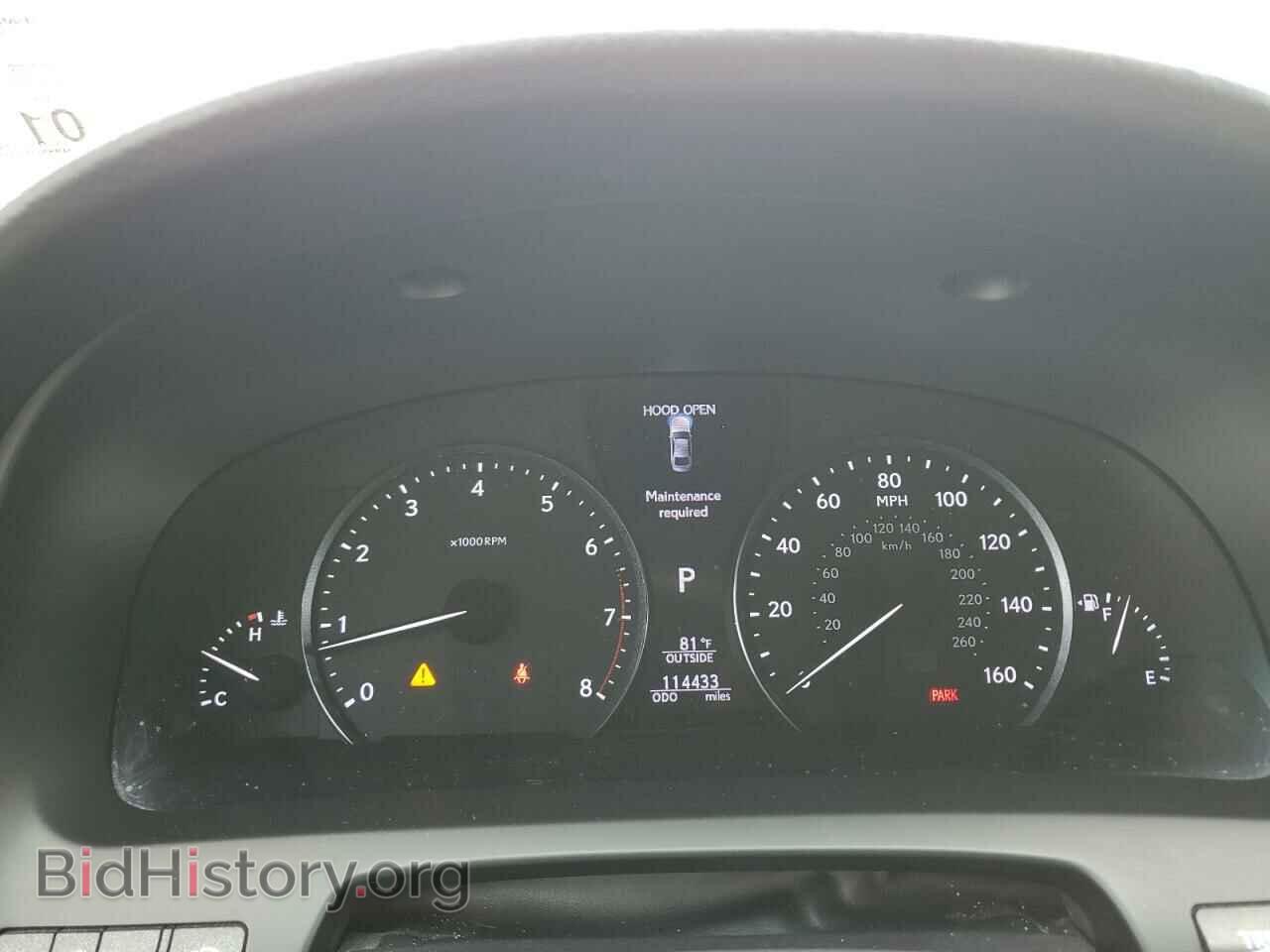 2015 LEXUS LS460 - VIN: JTHBL5EF9F5133411 - Photo 9