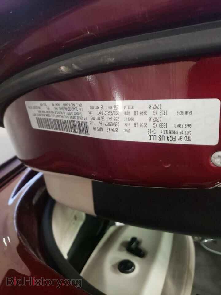 2017 CHRYSLER PACIFICA - VIN: 2C4RC1DG7HR515574 - Photo 13