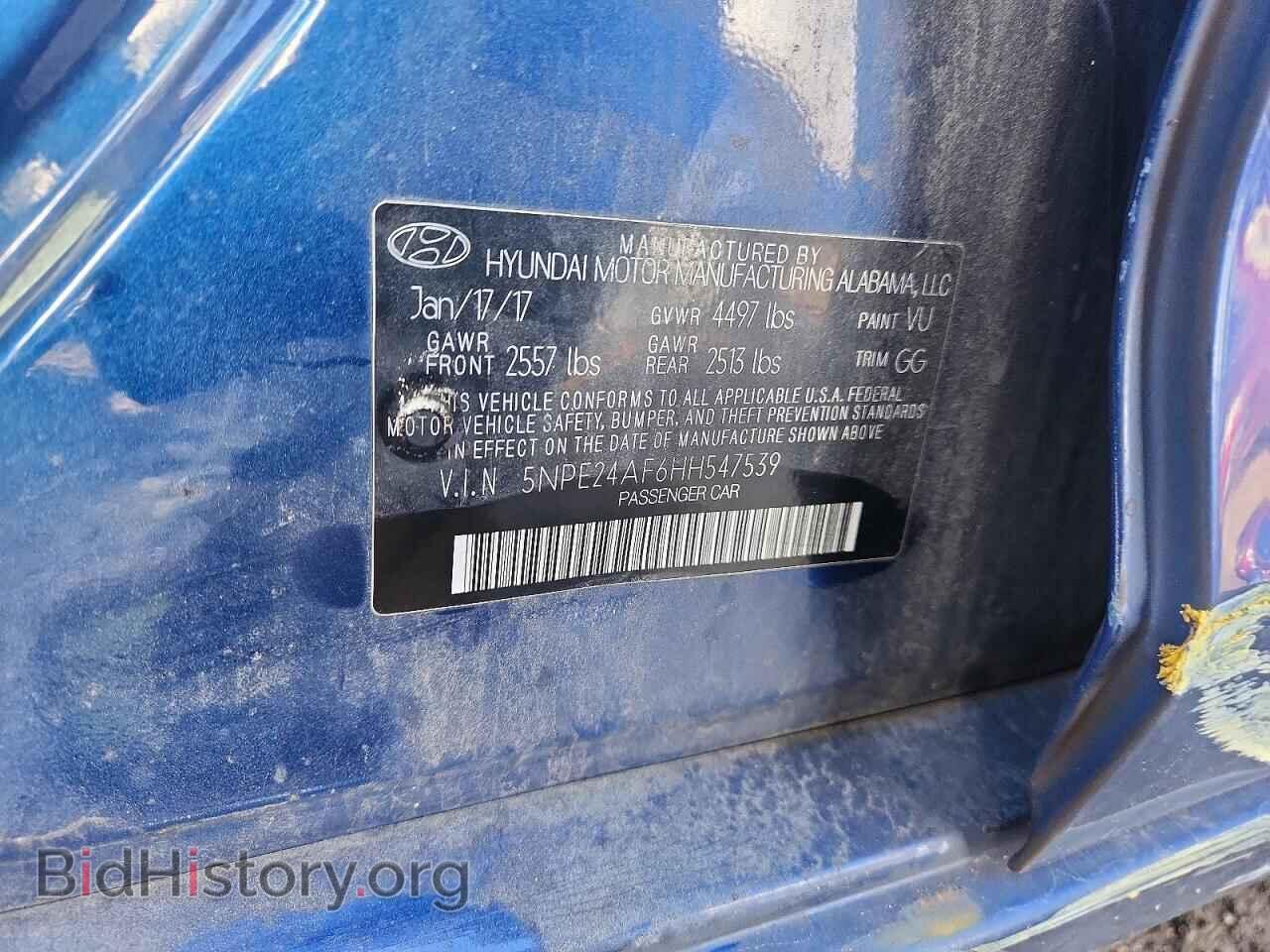 2017 HYUNDAI SONATA - VIN: 5NPE24AF6HH547539 - Фото 12